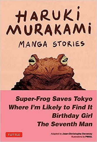 Haruki Murakami Manga Short Stories Volume 1