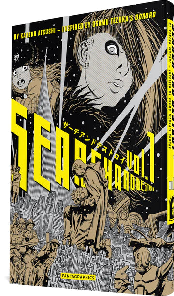 DESTROY アートブック ISBN978-1-871592-71-7 DESTROY アートブック ISBN978-1-871592-71-7 DESTROY アートブック