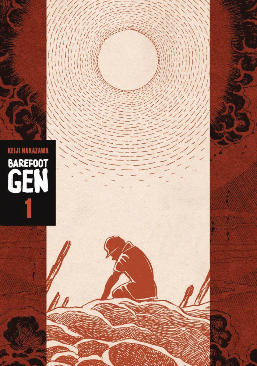 【中古】 BAREFOOT GEN #03(P)/LAST GASP (USA)./KEIJI NAKAZAWA はだしのゲン Barefoot Gen by Keiji Nakazawa | Goodreads
