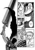 Berserk Deluxe Hardcover Volume 1 by Kentaro Miura