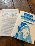 Console Cowboys Zine by Tom Humberstone