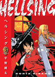 Pre-Order Hellsing Deluxe Paperback Edition Volume 3 by Kohta Hirano