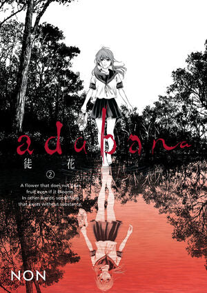 Pre-Order Adabana Volume 2 by NON