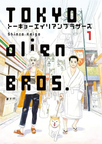 Pre-Order Tokyo Alien Bros Volume 1 by Keigo Shinzo