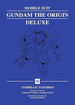 Pre-Order Mobile Suit Gundam: THE ORIGIN Deluxe 3 by Yoshikazu Yasuhiko, Hajime Yatate & Yoshiyuki Tomino