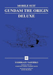 Pre-Order Mobile Suit Gundam: THE ORIGIN Deluxe 2 by Yoshikazu Yasuhiko, Hajime Yatate & Yoshiyuki Tomino