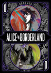 Alice in Borderland Volume 1 by Haro Aso