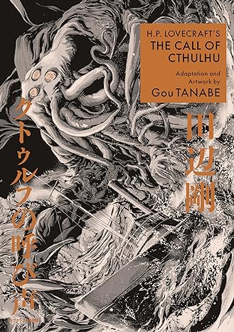 Pre-Order H.P. Lovecraft's Call of Cthulhu by Gou Tanabe