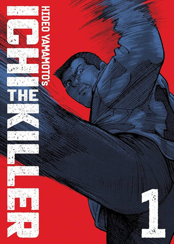 Pre-Order Ichi the Killer (Omnibus) Volume 1 Paperback by Hideo Yamamoto