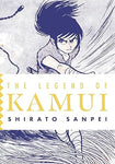 Pre-Order The Legend of Kamui: Volume Two by Shirato Sanpei