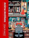 Pre-Order The Anime Archives (Hardback)