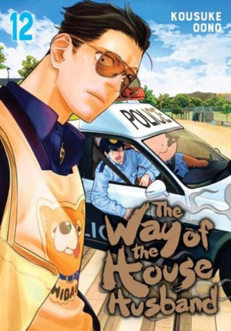 Pre-Order Way of the House Husband Volume 12 by Kousuke Oono