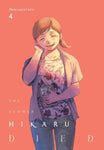 The Summer Hikaru Died Volume 4 by Mokumokuren