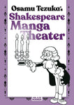 Pre-Order Osamu Tezuka's Shakespeare Manga Theatre