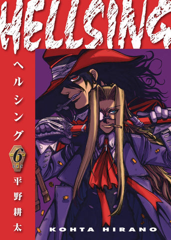 Pre-Order Hellsing Deluxe Paperback Edition Volume 6 by Kohta Hirano