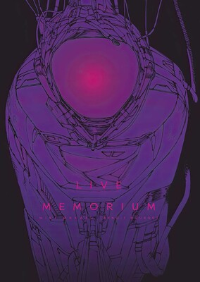 Pre-Order Live Memorium by Miki Makasu and Ben Bourget