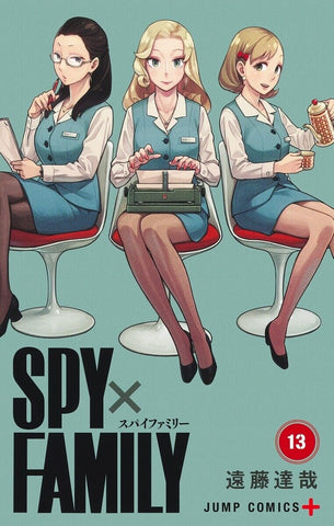 Pre-Order Spy X Family Volume 13 by Tatsuya Endo