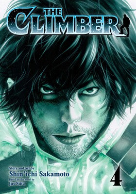 Pre-Order The Climber Volume 4 by Shin'ichi Sakamoto and Jiro Nitta