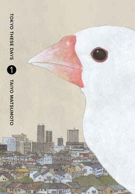 Pre-Order Tokyo These Days Volume 1 Hardcover by Taiyo Matsumoto