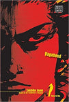 Vagabond Viz Big Edition Volume 1 by Takehiko Inoue