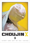 Choujin-X Volume 3 by Sui Ishida