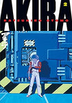 Akira Volume 2 by Katsuhiro Otomo