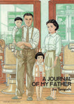 A Journal Of My Father by Jiro Taniguchi