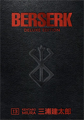 Berserk Deluxe Hardcover Volume 13 by Kentaro Miura