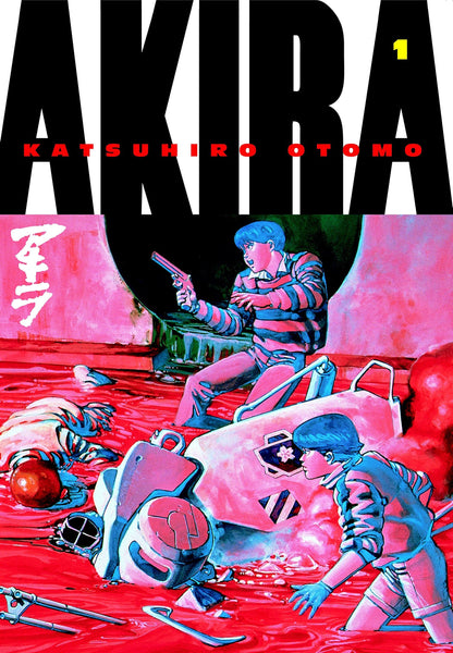 New Domu/Akira et al The Complete Works of Katsuhiro Otomo