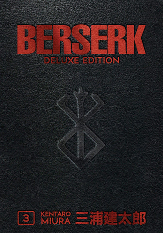 Berserk Deluxe Hardcover Volume 3 by Kentaro Miura
